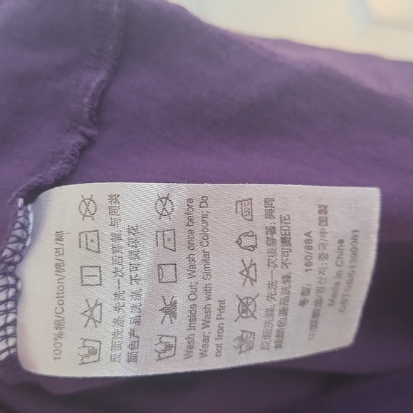 Giordano World without  strangers T shirt - Picture 9 of 11